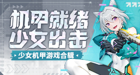 宋茜竟然是李佳琦超粉