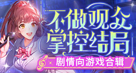 梁靖崑逆转张本智和