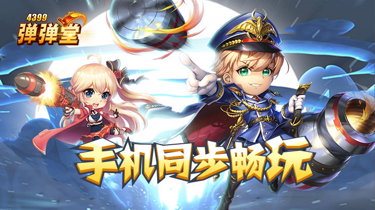 一根烟头烧掉万