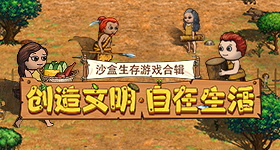 印度空调外机