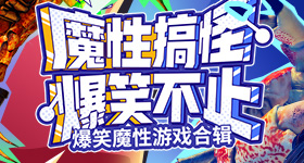 一诺哭了