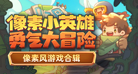 王楚钦回应国乒男团夺冠