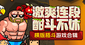 吴宜泽比希金斯