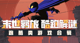 豆包豆包帮我把这群智障删掉